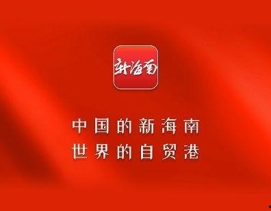 热点爆料爱我中华视频,揭秘视频背后的感人故事